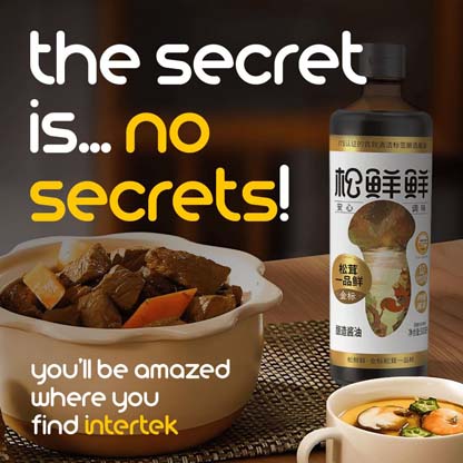 Mushroom cooking sauce next to a pot filled with stew